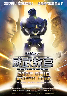 懂色av粉嫩av蜜臀av